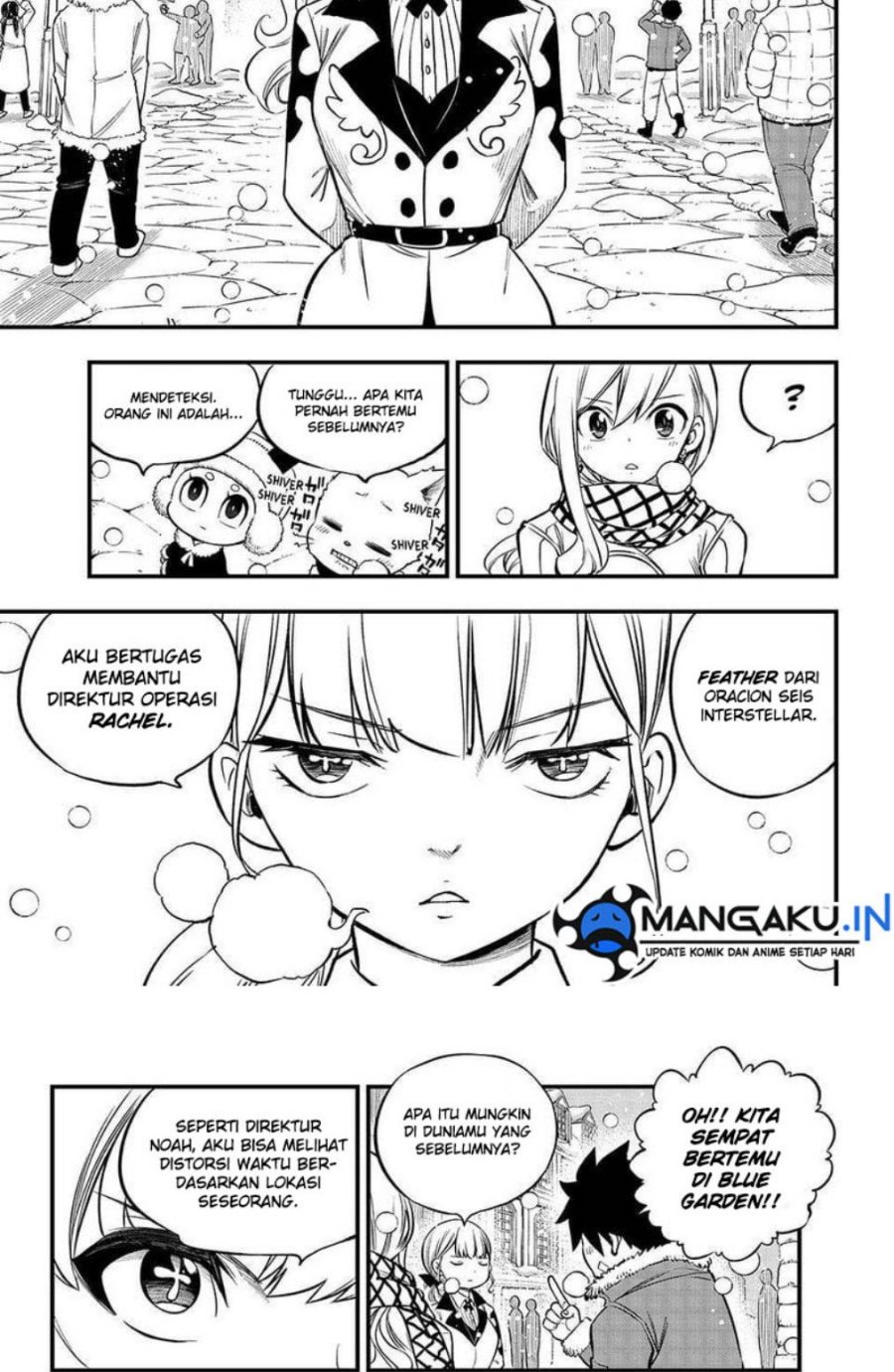 Eden’s Zero Chapter 248